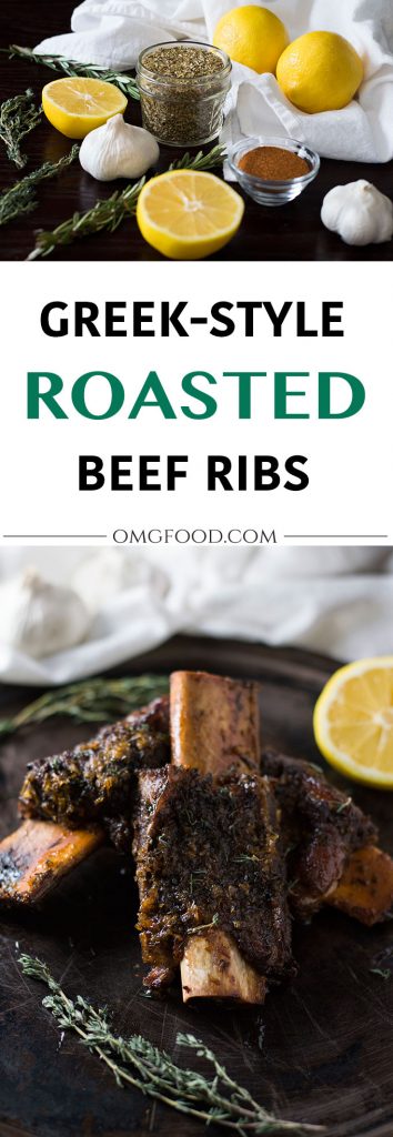 Pinterest banner for roasted beef ribs.