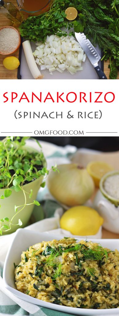 Spanakorizo - Greek-style one pot spinach and rice with dill and lemon. | omgfood.com