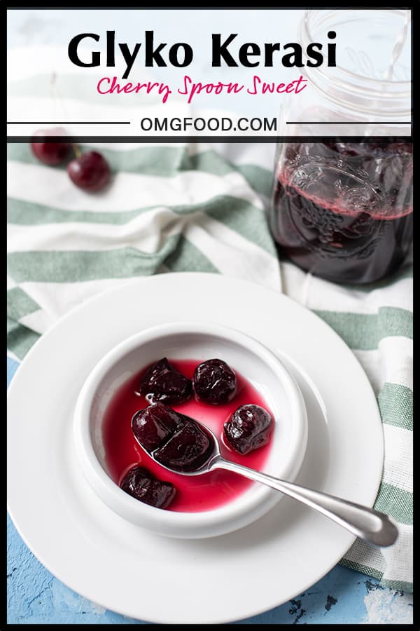 A pinterest banner of a plate of cherry spoon sweet with a jar of cherry preserves in the background.