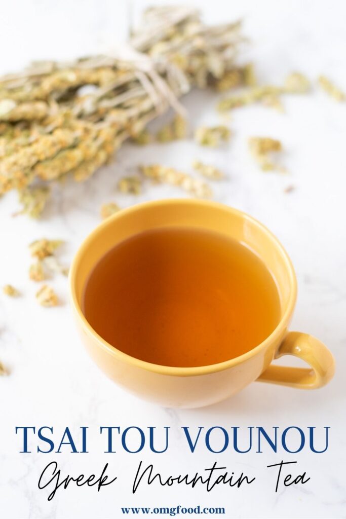 Pinterest banner for Greek mountain tea.